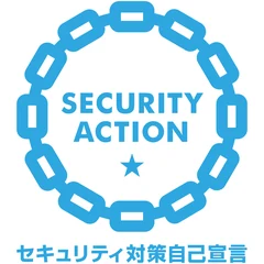 SECURITY ACTION �Z�L�����e�B�΍􎩌Ȑ錾